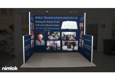 Euro-Asia Bible Institute 10x10 Inline